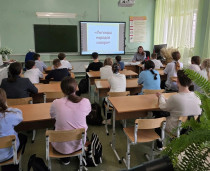 Легенды народов севера 5